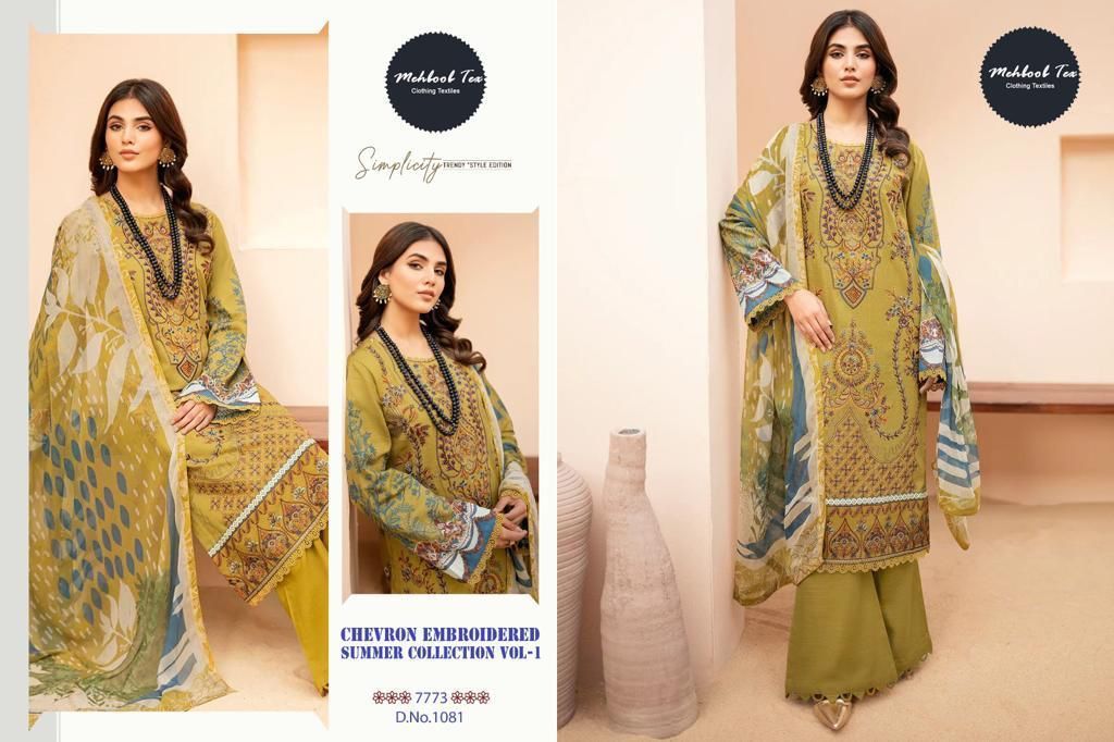 MEHBOOB-TEX-CHEVRON-VOL-1-CAMBRIC-COTTON-EMBROIDERY-SUITS-WHOLESALER-3