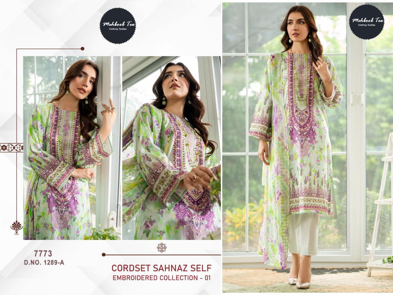 MEHBOOB-TEX-CORD-SET-SAHNAZ-SELF-VOL-1-EMBROIDERY-SALWAR-SUIT-SUPPLIER-IN-SURAT-3