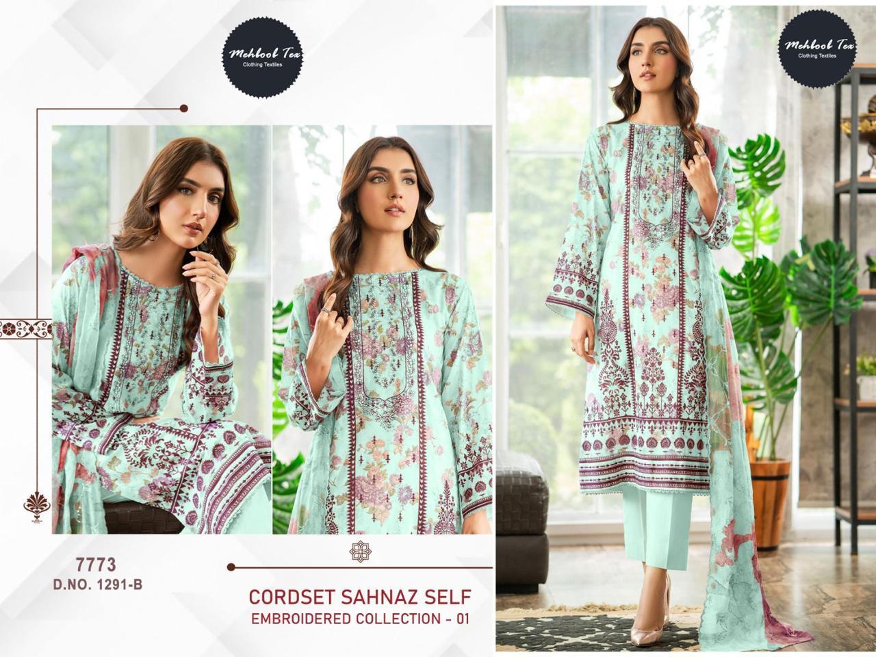 MEHBOOB-TEX-CORD-SET-SAHNAZ-SELF-VOL-1-EMBROIDERY-SALWAR-SUIT-SUPPLIER-IN-SURAT-5