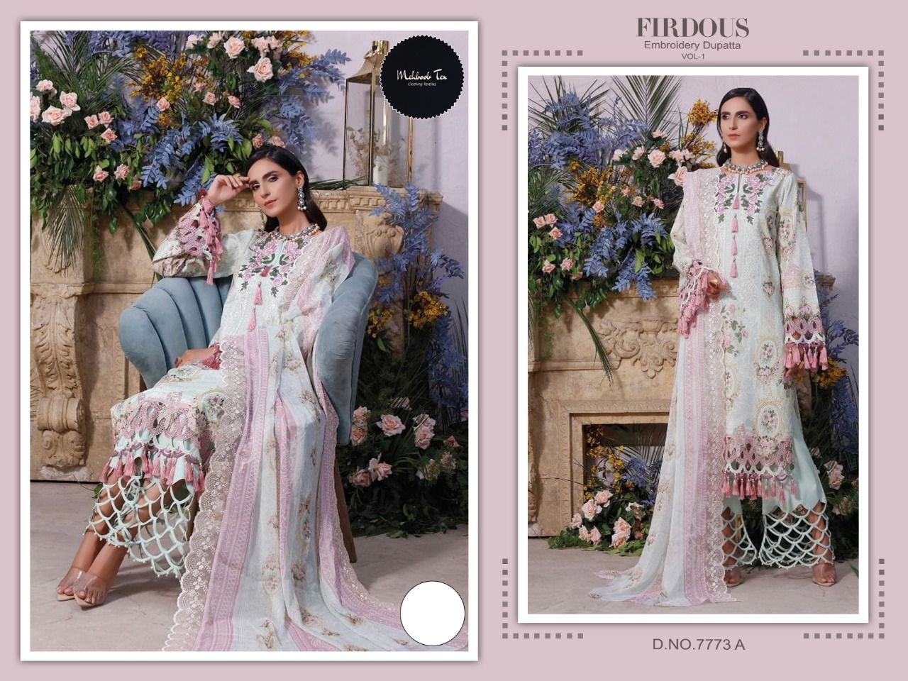 MEHBOOB-TEX-FIRDOUS-EMBROIDERY-DUPATTA-VOL-1-PAKISTANI-SUITS-WHOLESALE-1