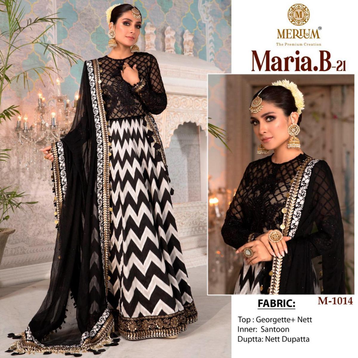 MERIUM-MARIYA-B-21-PAKISTANI-EMBROIDERED-SUITS-LATEST-CATALOGUE-2