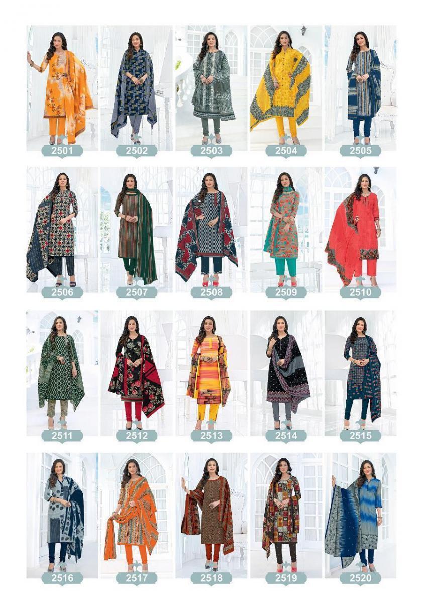 MFC-SHAGUN-VOL-25-LOW-RANGE-DRESS-MATERIAL-JETPUR-2