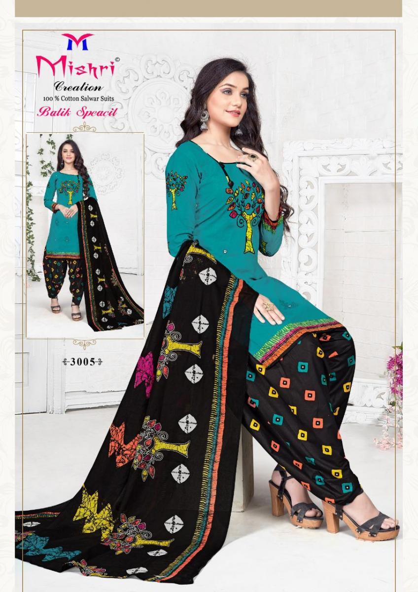 MISHRI-CREATION-BATIK-SPEICAL-VOL-3-LOW-RANGE-COTTON-DRESS-MATERIAL-10
