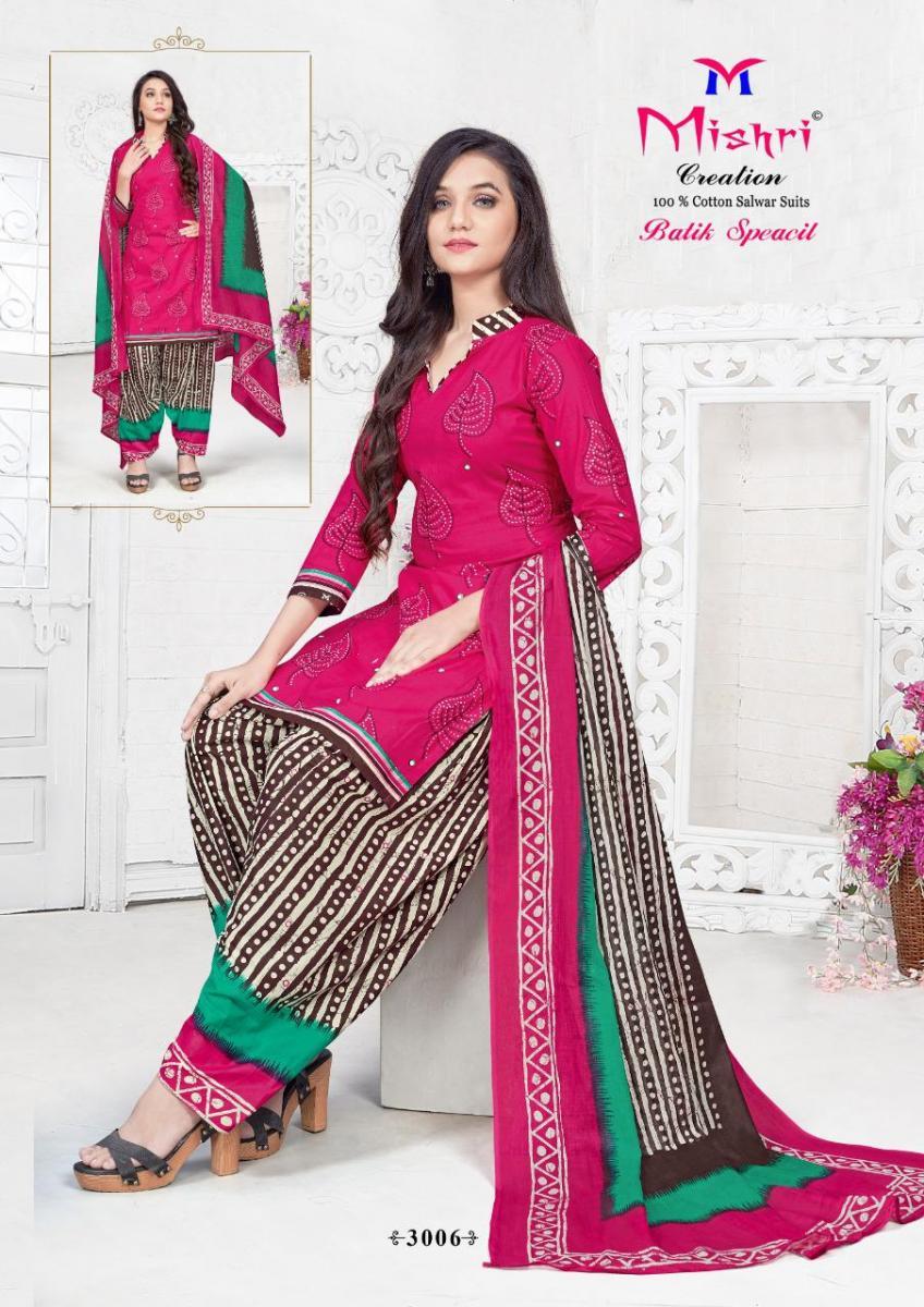 MISHRI-CREATION-BATIK-SPEICAL-VOL-3-LOW-RANGE-COTTON-DRESS-MATERIAL-11