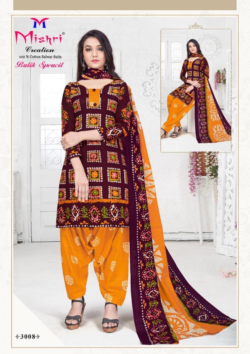 MISHRI-CREATION-BATIK-SPEICAL-VOL-3-LOW-RANGE-COTTON-DRESS-MATERIAL-13