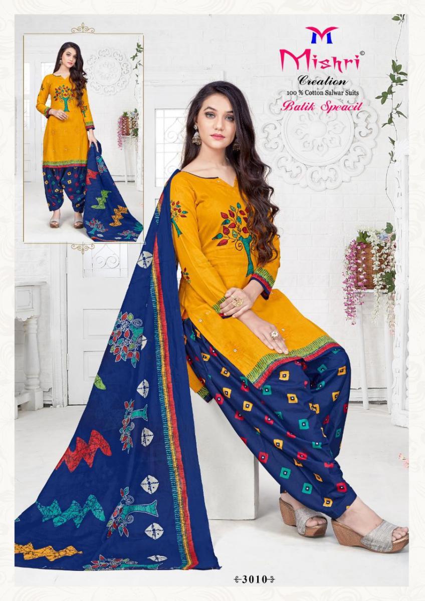 MISHRI-CREATION-BATIK-SPEICAL-VOL-3-LOW-RANGE-COTTON-DRESS-MATERIAL-4