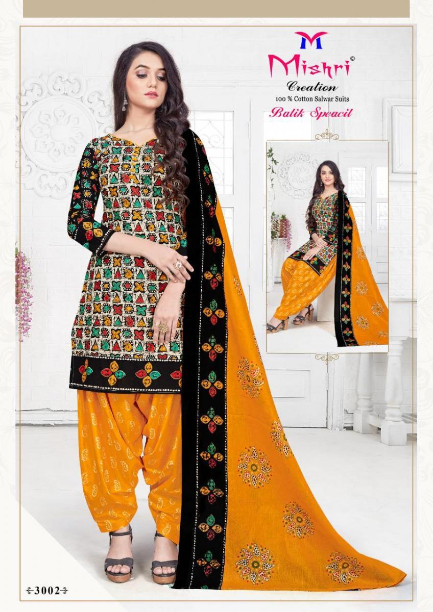 MISHRI-CREATION-BATIK-SPEICAL-VOL-3-LOW-RANGE-COTTON-DRESS-MATERIAL-8
