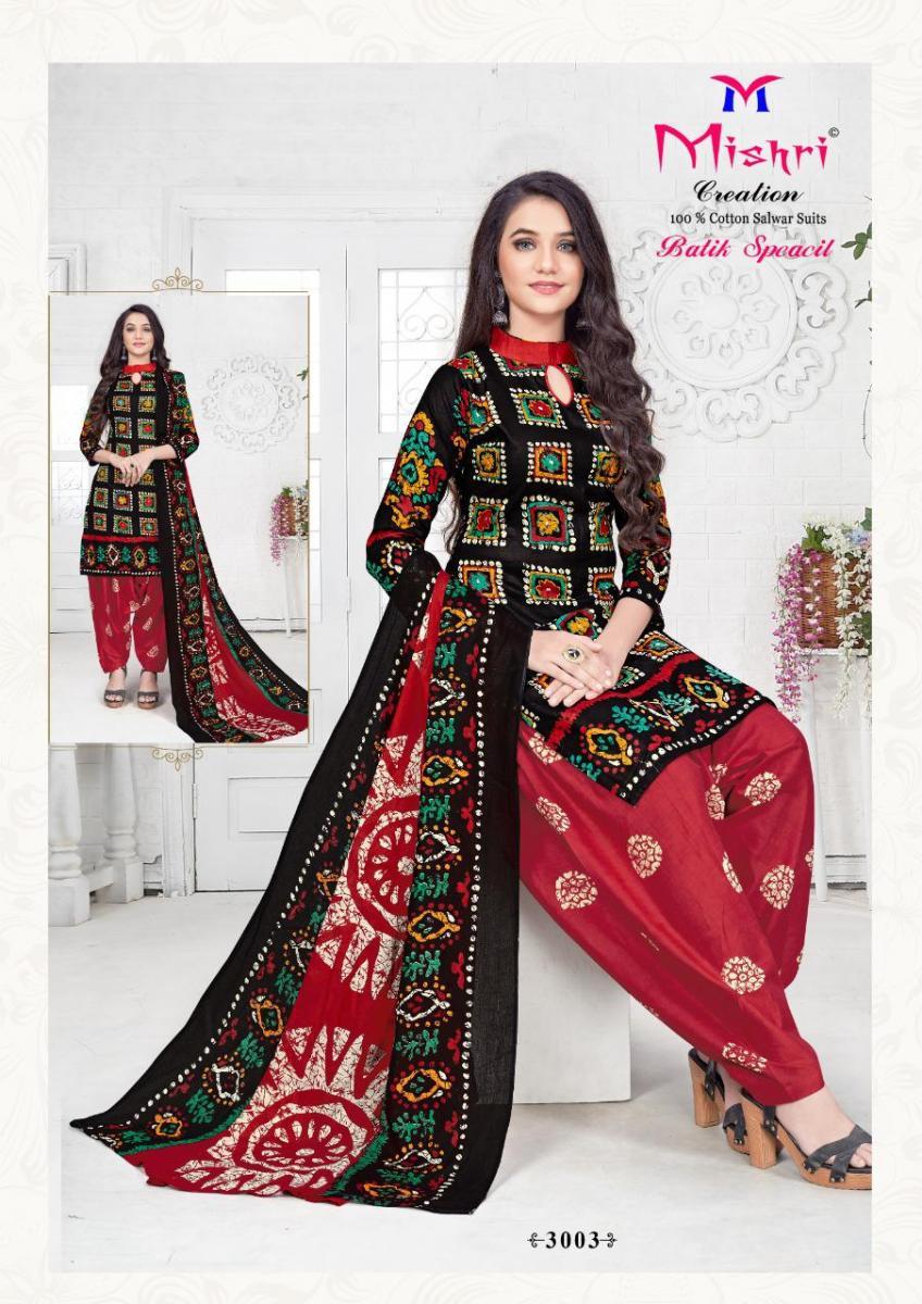 MISHRI-CREATION-BATIK-SPEICAL-VOL-3-LOW-RANGE-COTTON-DRESS-MATERIAL-9