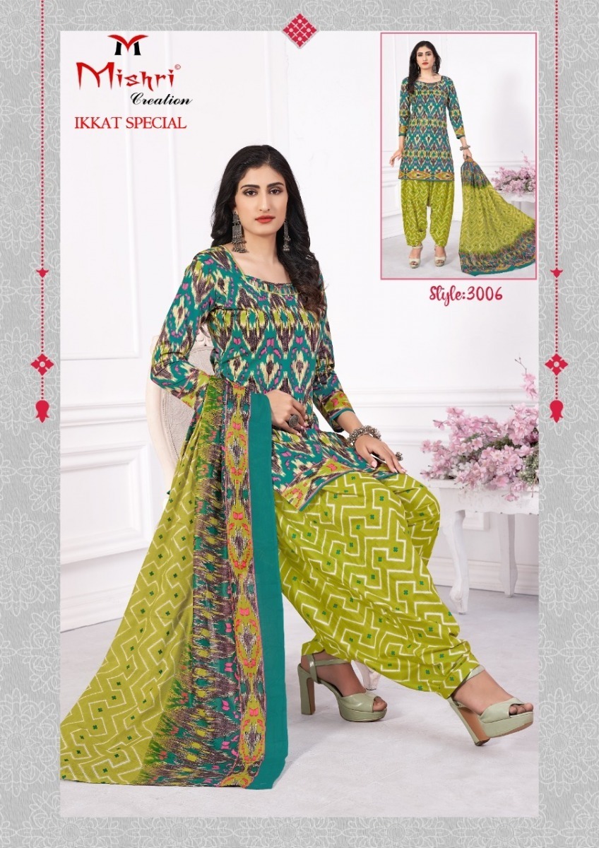 MISHRI-CREATION-IKKAT-SPECIAL-VOL-3-PURE-COTTON-SUITS-WHOLESALER-JETPUR-9