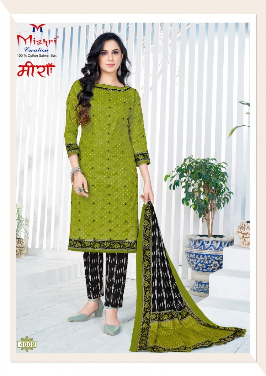 MISHRI-CREATION-MEERA-VOL-4-PURE-COTTON-SUITS-AT-BEST-PRICE-10