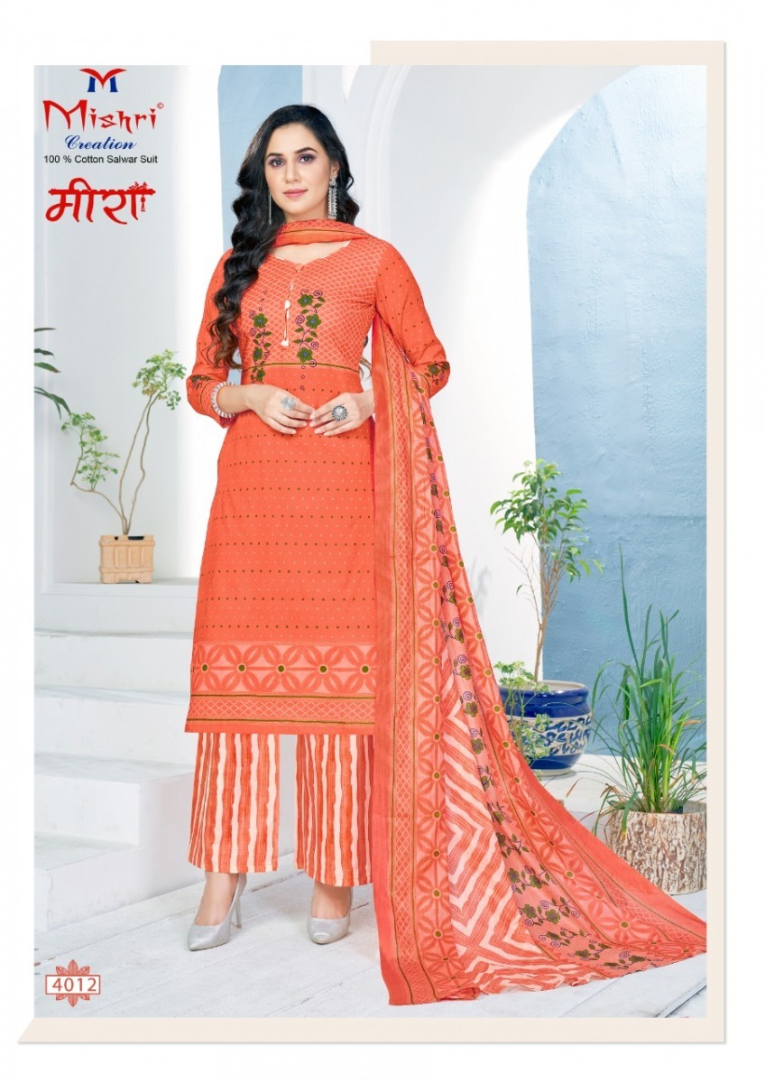 MISHRI-CREATION-MEERA-VOL-4-PURE-COTTON-SUITS-AT-BEST-PRICE-12