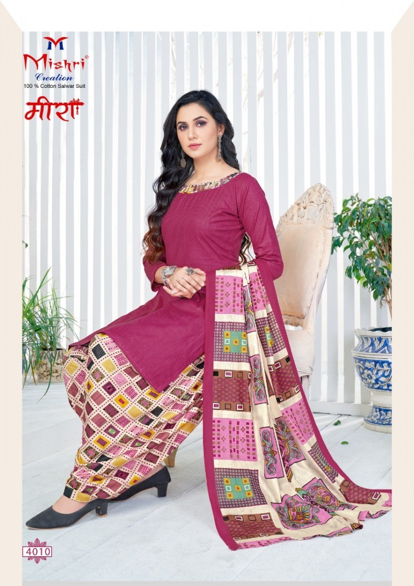 MISHRI-CREATION-MEERA-VOL-4-PURE-COTTON-SUITS-AT-BEST-PRICE-13