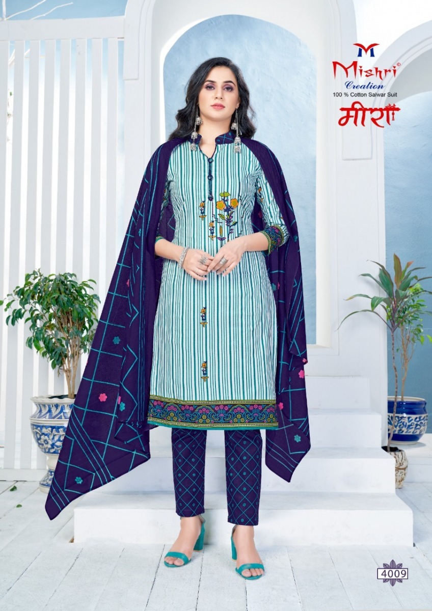 MISHRI-CREATION-MEERA-VOL-4-PURE-COTTON-SUITS-AT-BEST-PRICE-2