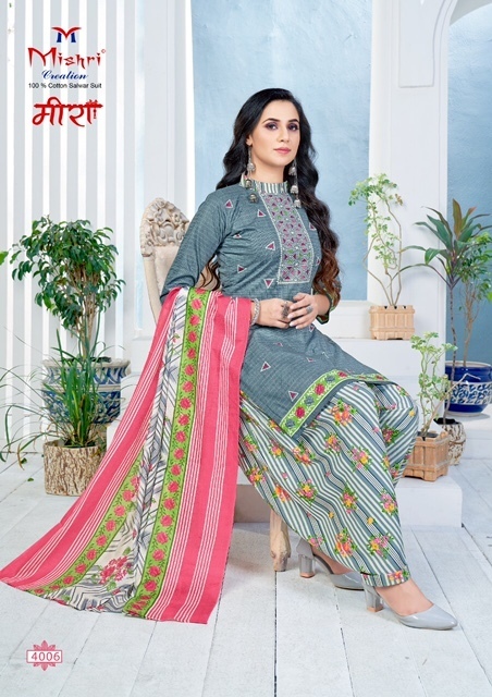 MISHRI-CREATION-MEERA-VOL-4-PURE-COTTON-SUITS-AT-BEST-PRICE-4
