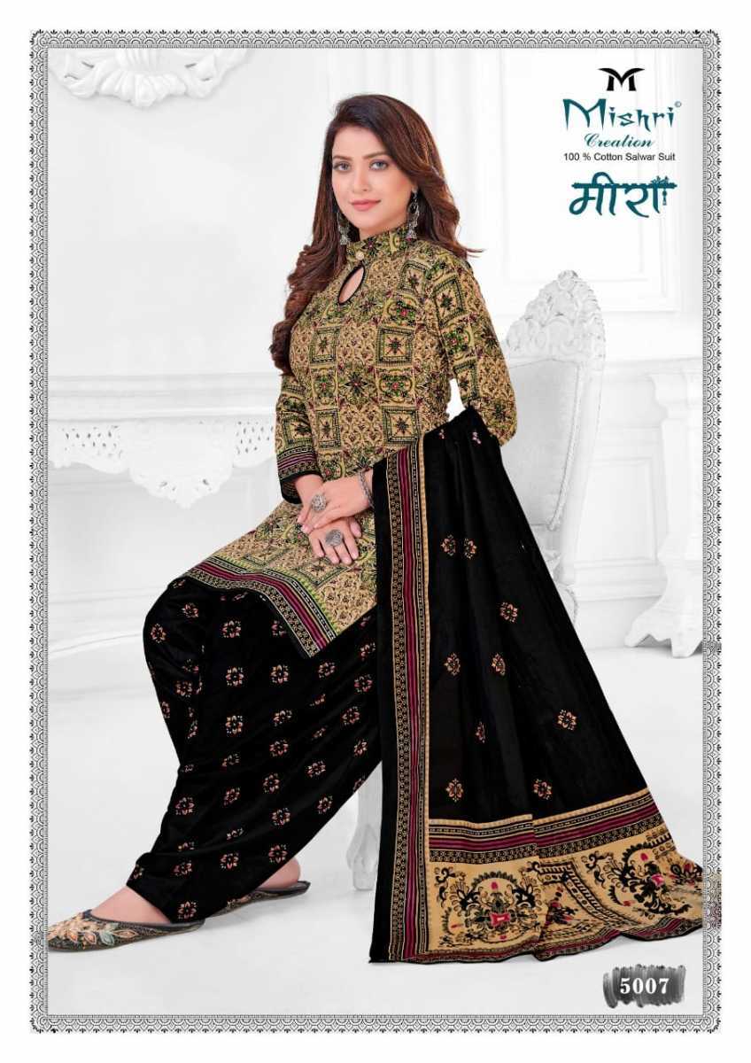 MISHRI-CREATION-MEERA-VOL-5-LOW-RANGE-COTTON-PRINTED-SUITS-JETPUR-11
