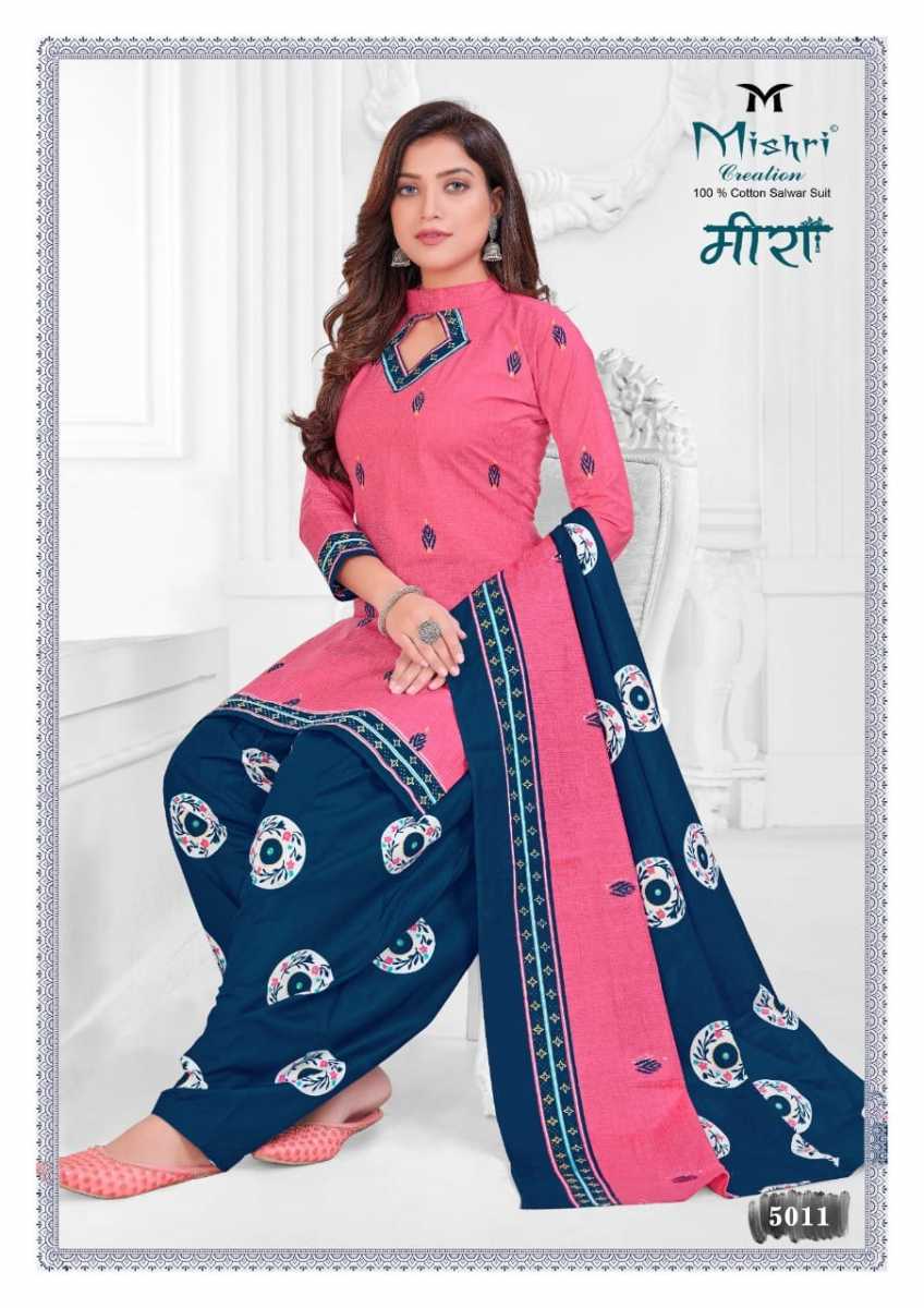 MISHRI-CREATION-MEERA-VOL-5-LOW-RANGE-COTTON-PRINTED-SUITS-JETPUR-13