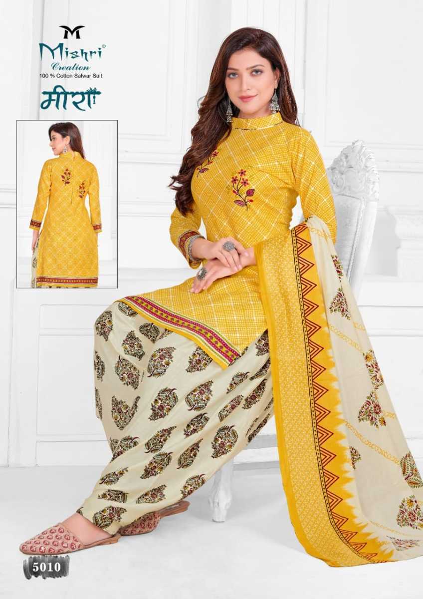 MISHRI-CREATION-MEERA-VOL-5-LOW-RANGE-COTTON-PRINTED-SUITS-JETPUR-14