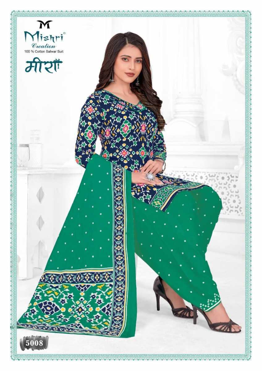 MISHRI-CREATION-MEERA-VOL-5-LOW-RANGE-COTTON-PRINTED-SUITS-JETPUR-15