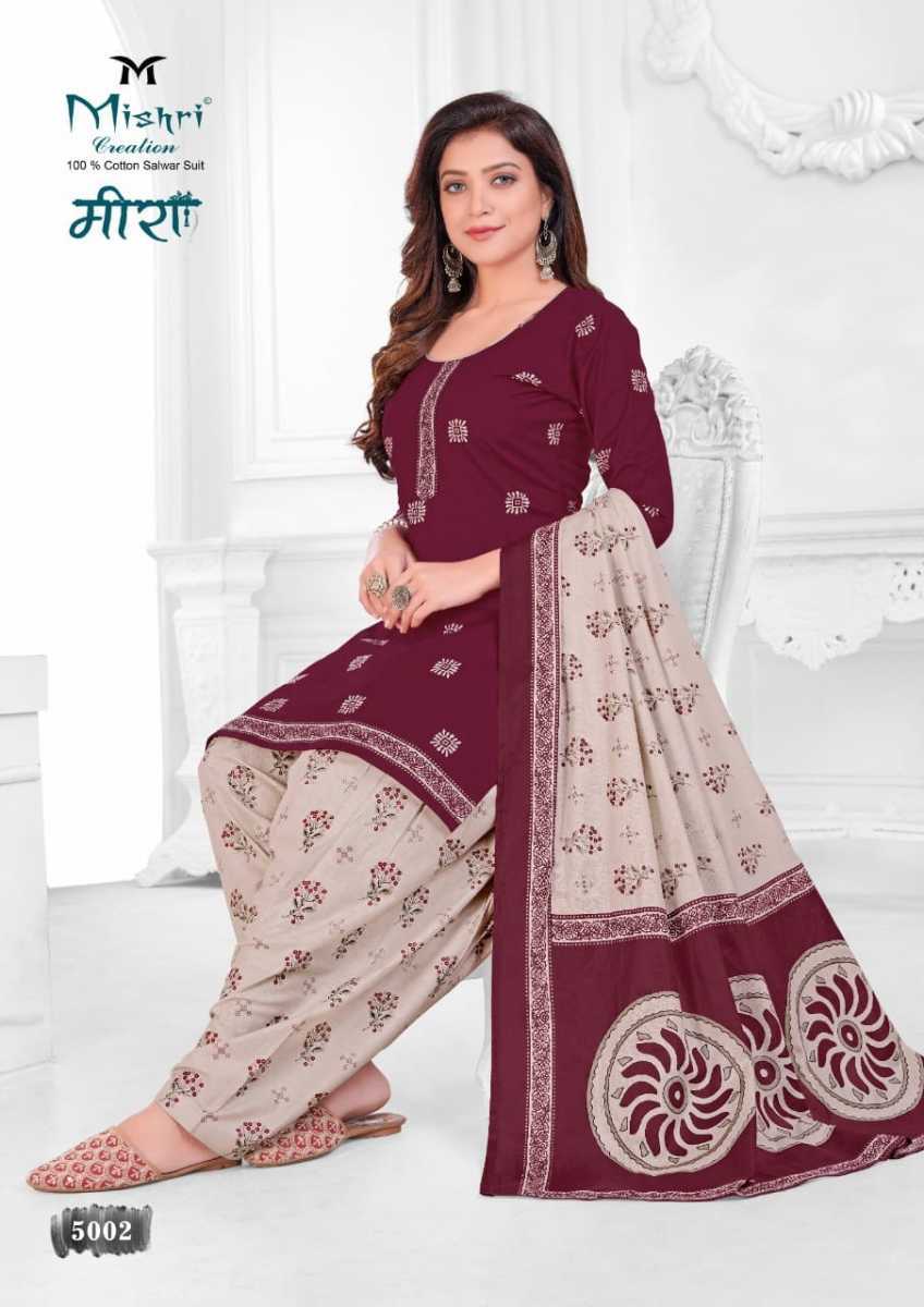 MISHRI-CREATION-MEERA-VOL-5-LOW-RANGE-COTTON-PRINTED-SUITS-JETPUR-5
