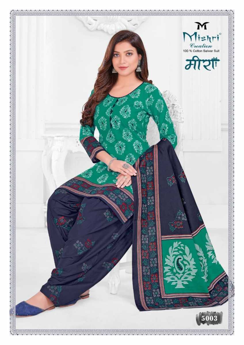MISHRI-CREATION-MEERA-VOL-5-LOW-RANGE-COTTON-PRINTED-SUITS-JETPUR-6