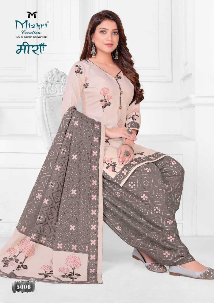 MISHRI-CREATION-MEERA-VOL-5-LOW-RANGE-COTTON-PRINTED-SUITS-JETPUR-8