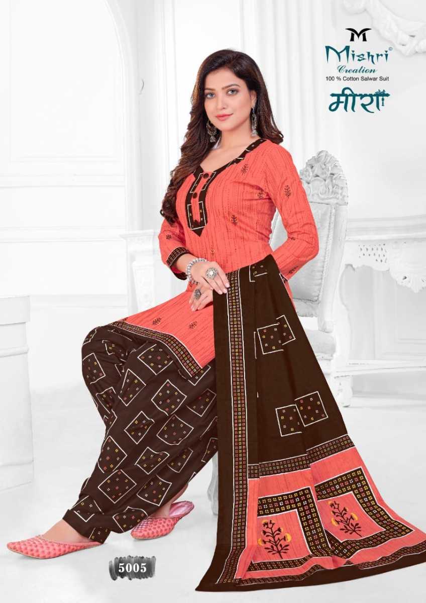 MISHRI-CREATION-MEERA-VOL-5-LOW-RANGE-COTTON-PRINTED-SUITS-JETPUR-9