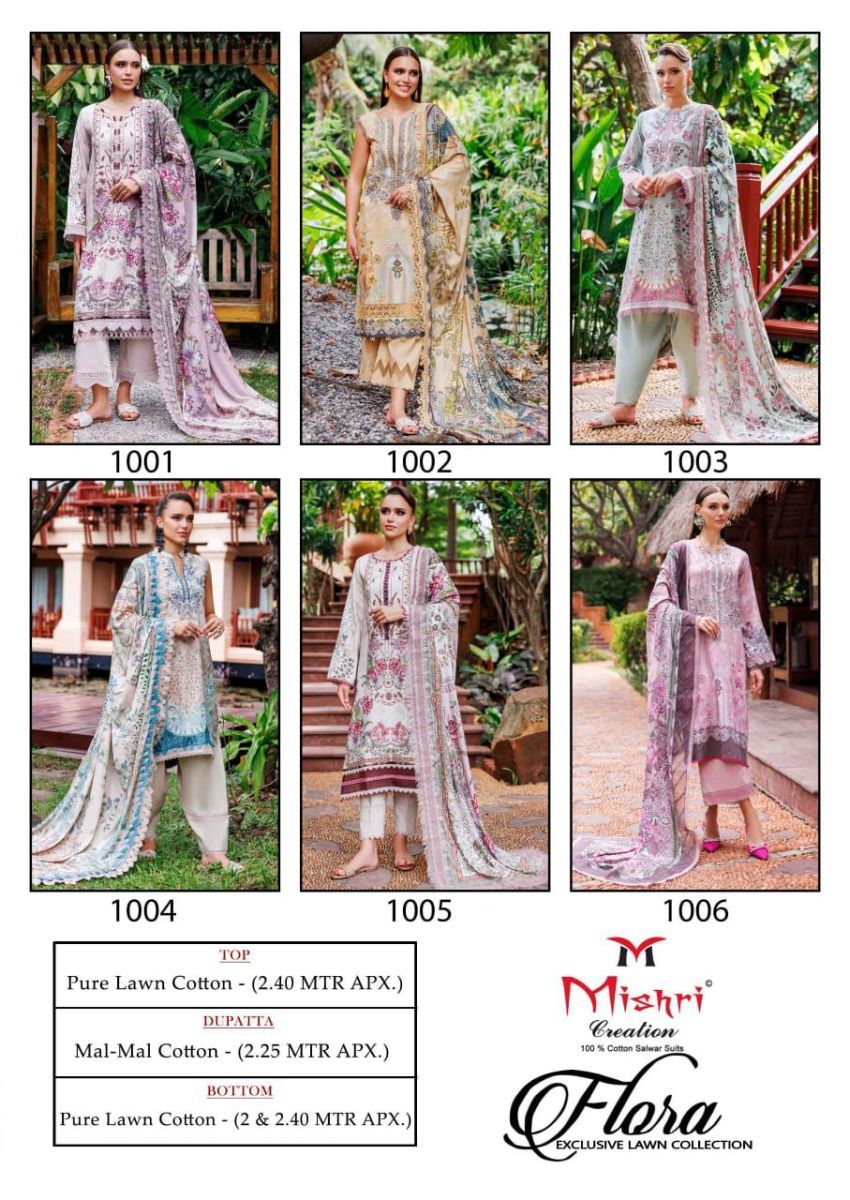 MISHRI-FLORA-COTTON-KARACHI-PRINT-SALWAR-SUIT-WHOLESALER-2