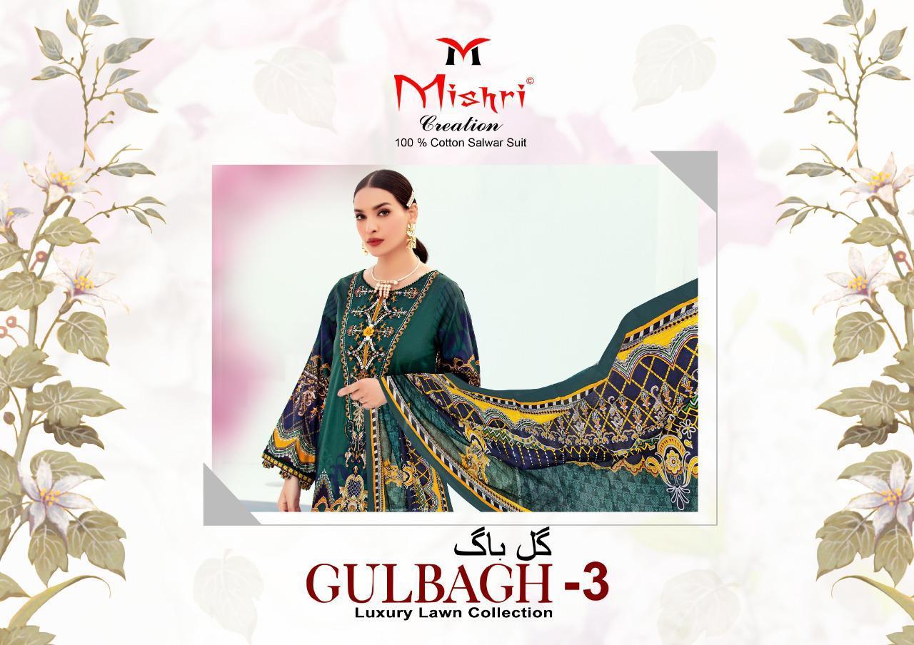 MISHRI-GULBAGH-VOL-3-PAKISTANI-LAWN-KARACHI-SUITS-WHOLESALER-1