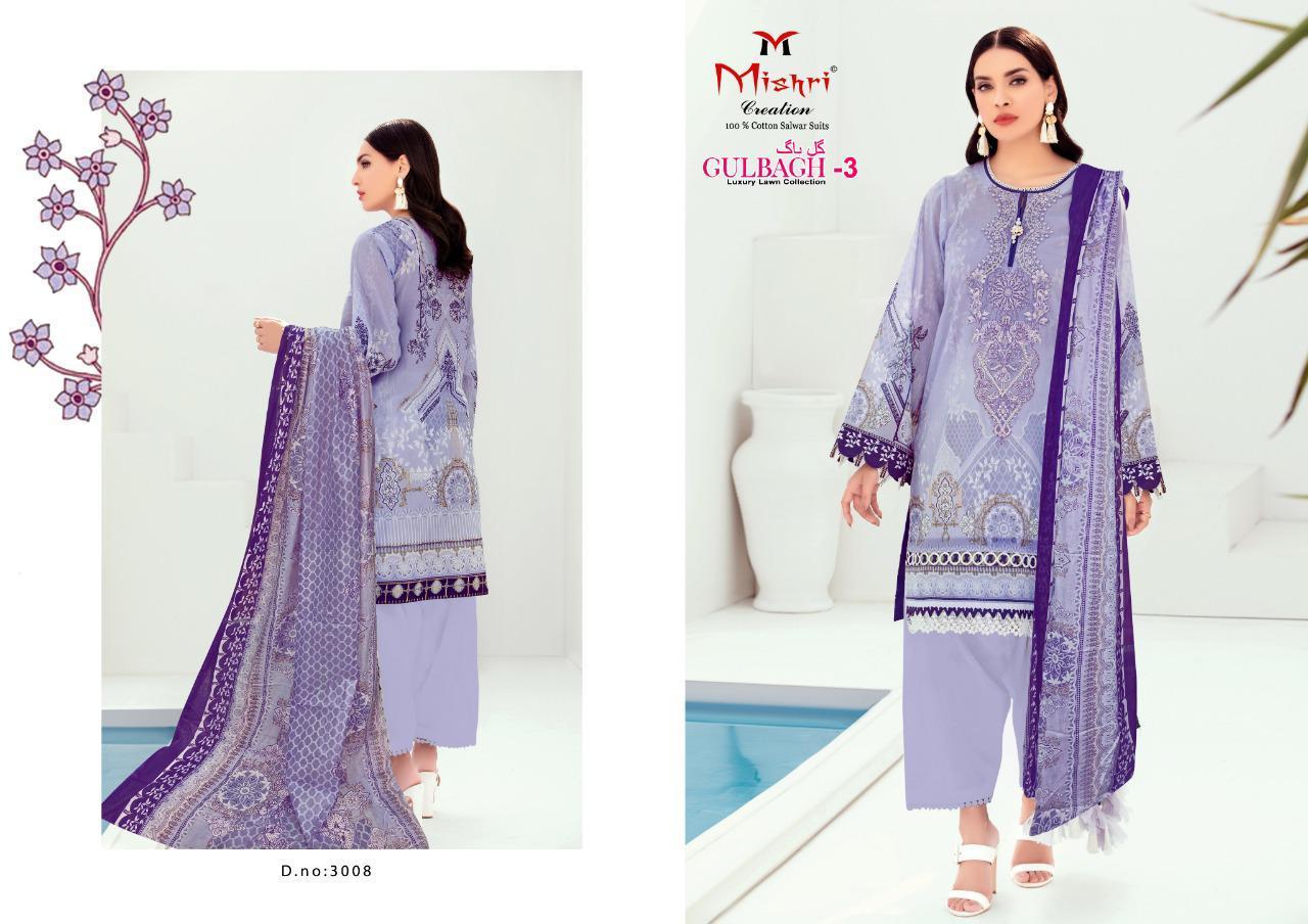 MISHRI-GULBAGH-VOL-3-PAKISTANI-LAWN-KARACHI-SUITS-WHOLESALER-11