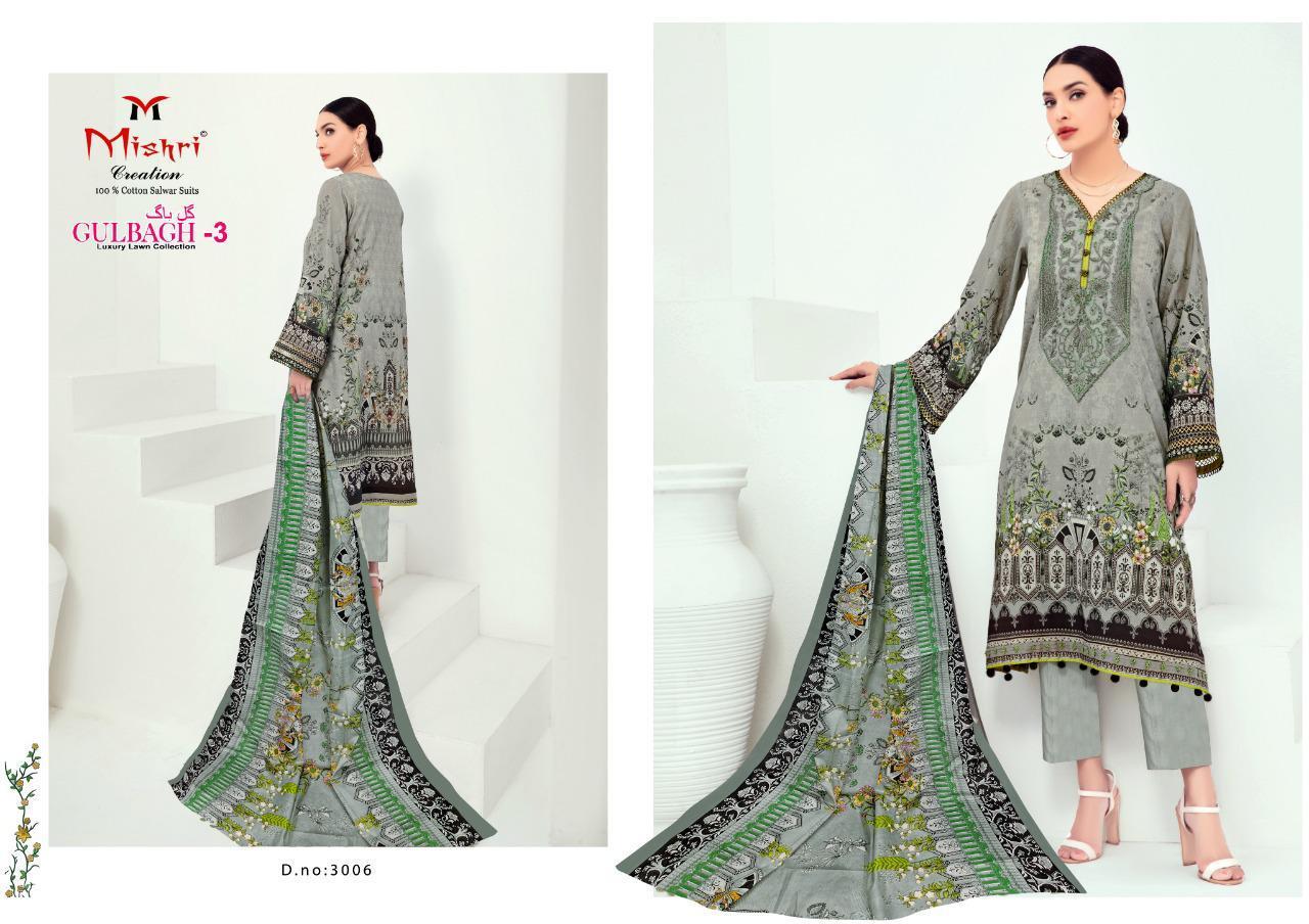 MISHRI-GULBAGH-VOL-3-PAKISTANI-LAWN-KARACHI-SUITS-WHOLESALER-12