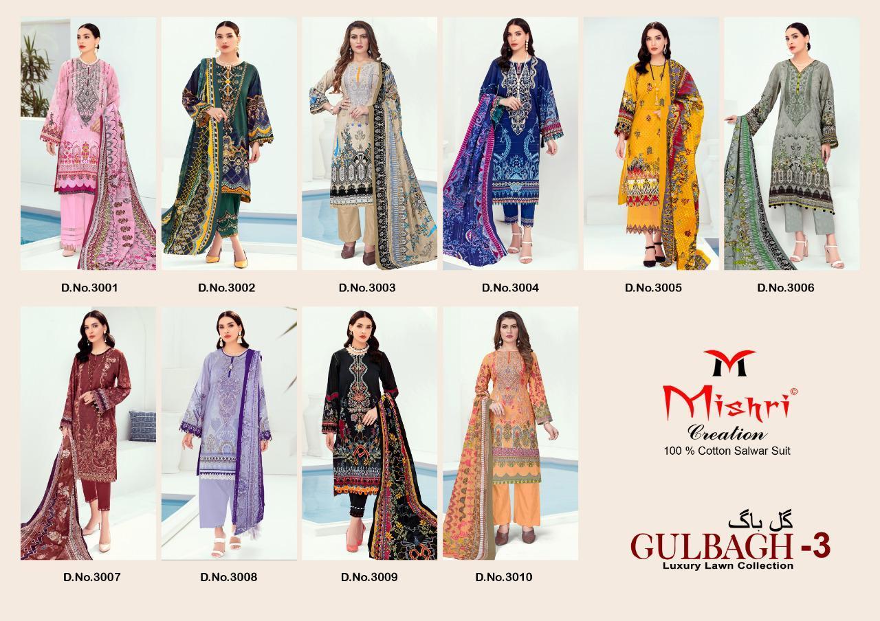 MISHRI-GULBAGH-VOL-3-PAKISTANI-LAWN-KARACHI-SUITS-WHOLESALER-4