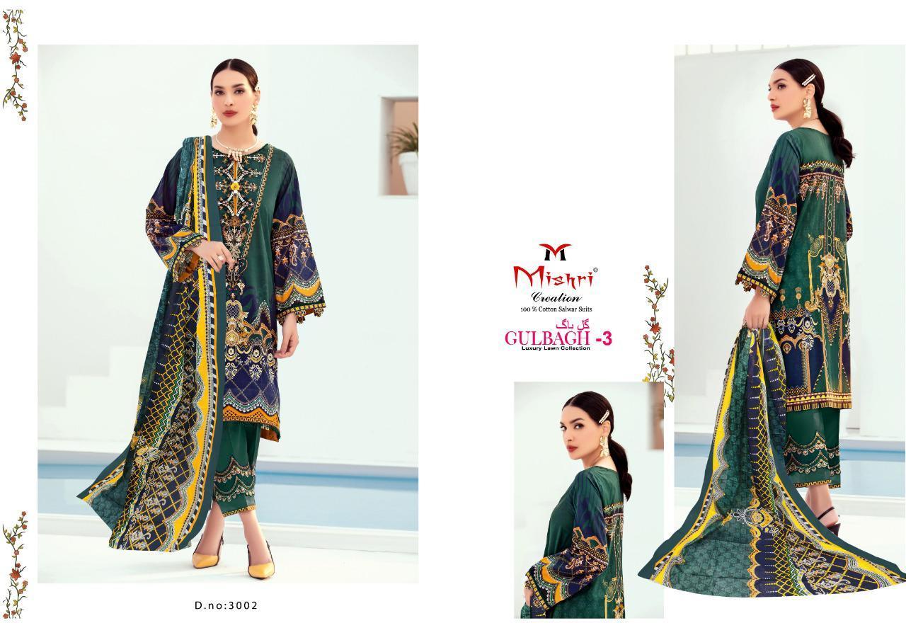 MISHRI-GULBAGH-VOL-3-PAKISTANI-LAWN-KARACHI-SUITS-WHOLESALER-6