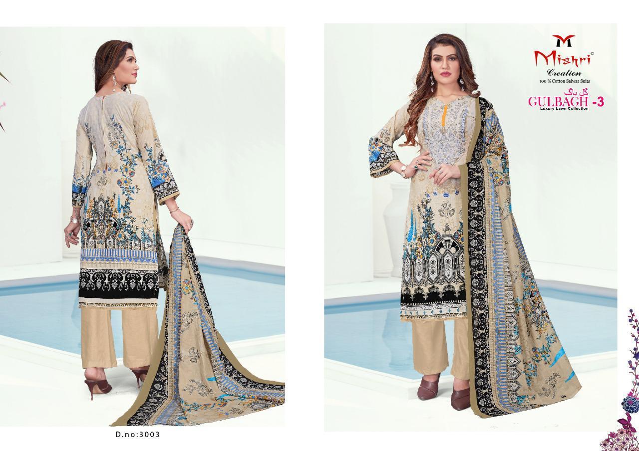 MISHRI-GULBAGH-VOL-3-PAKISTANI-LAWN-KARACHI-SUITS-WHOLESALER-7