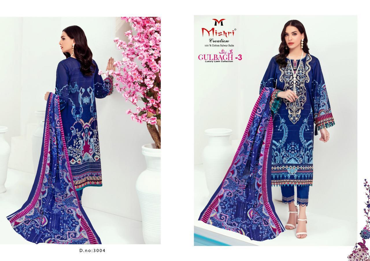 MISHRI-GULBAGH-VOL-3-PAKISTANI-LAWN-KARACHI-SUITS-WHOLESALER-8