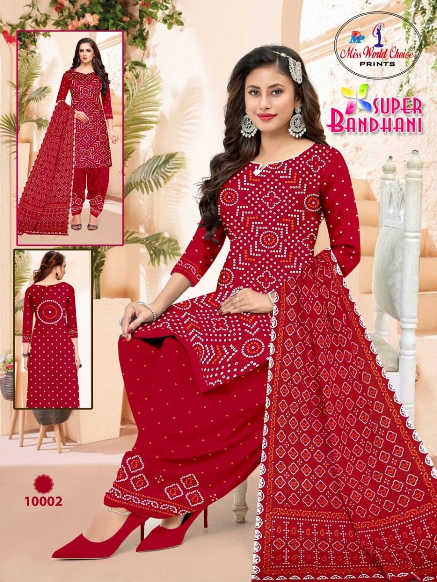 MISS-WORLD-SUPER-BANDHANI-VOL-10-COTTON-SUITS-1