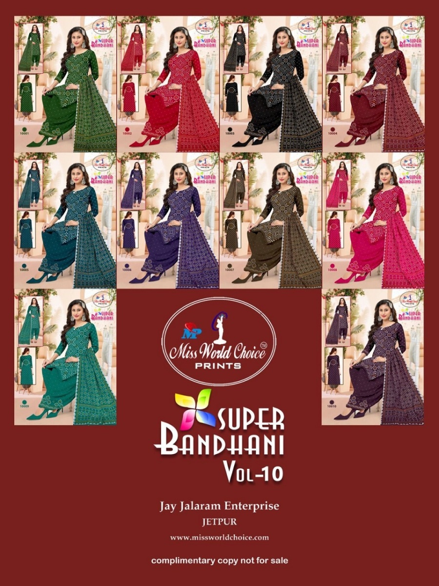 MISS-WORLD-SUPER-BANDHANI-VOL-10-COTTON-SUITS-7
