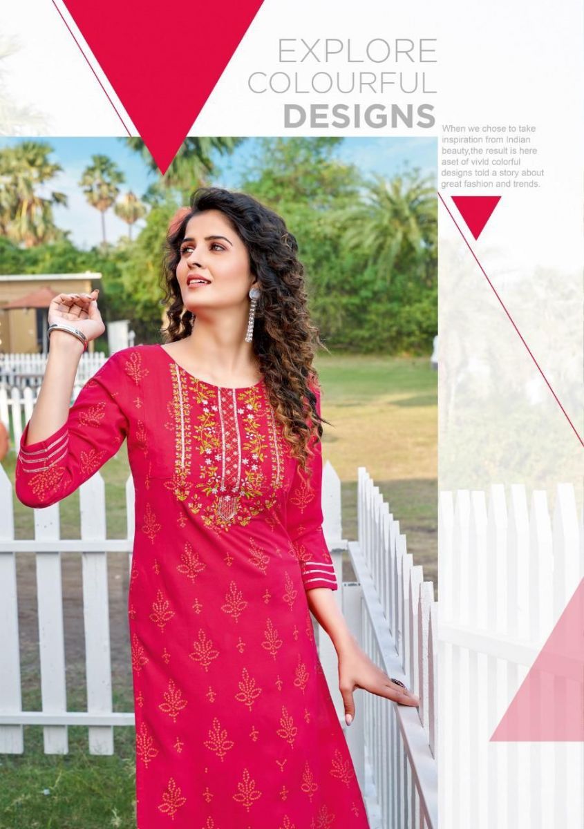 MITTOO-BANDHAN-LATEST-KURTS-MANUFACTURER-SURAT-7