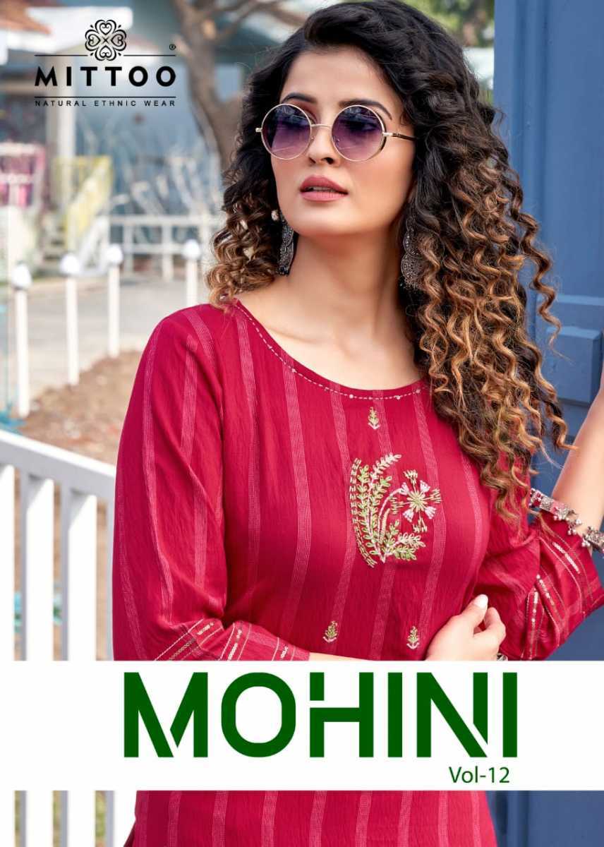 MITTOO-MOHINI-VOL-12-RAYON-KURTIS-MANUFACTURER-10