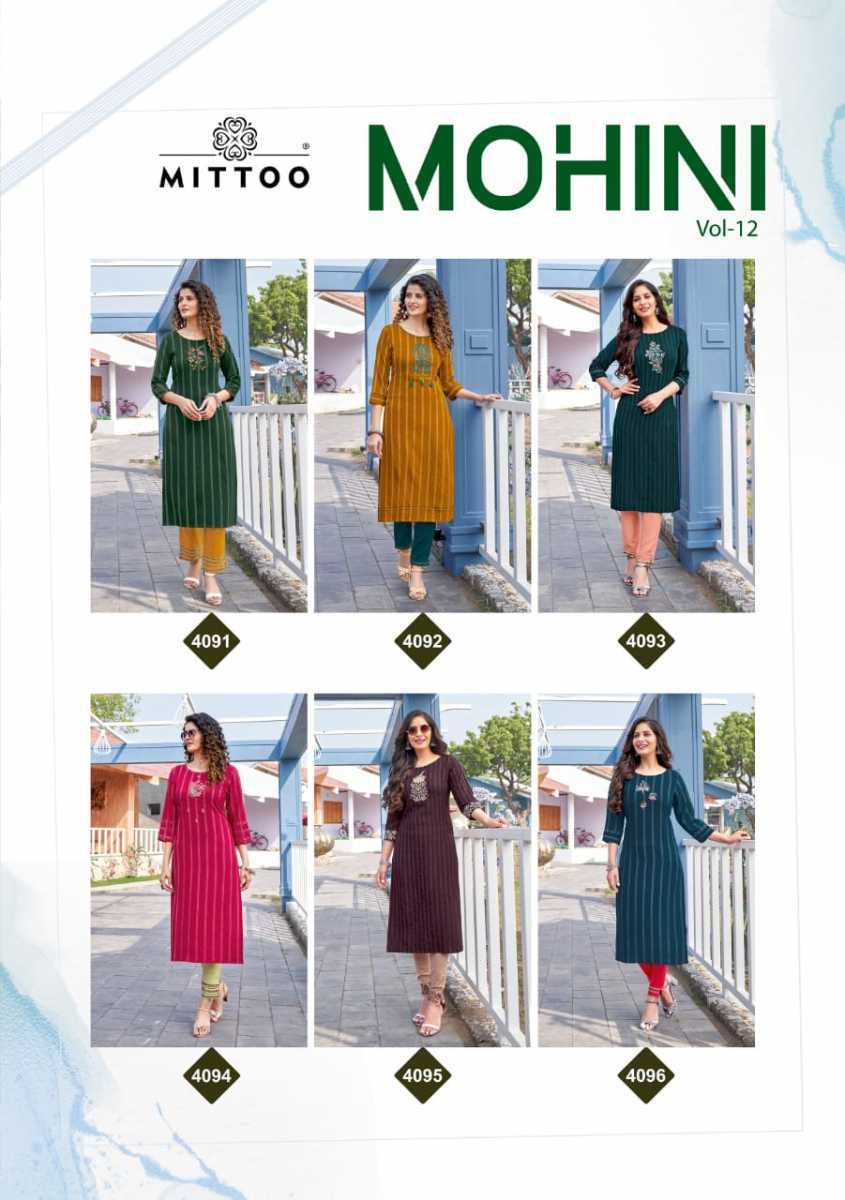 MITTOO-MOHINI-VOL-12-RAYON-KURTIS-MANUFACTURER-2