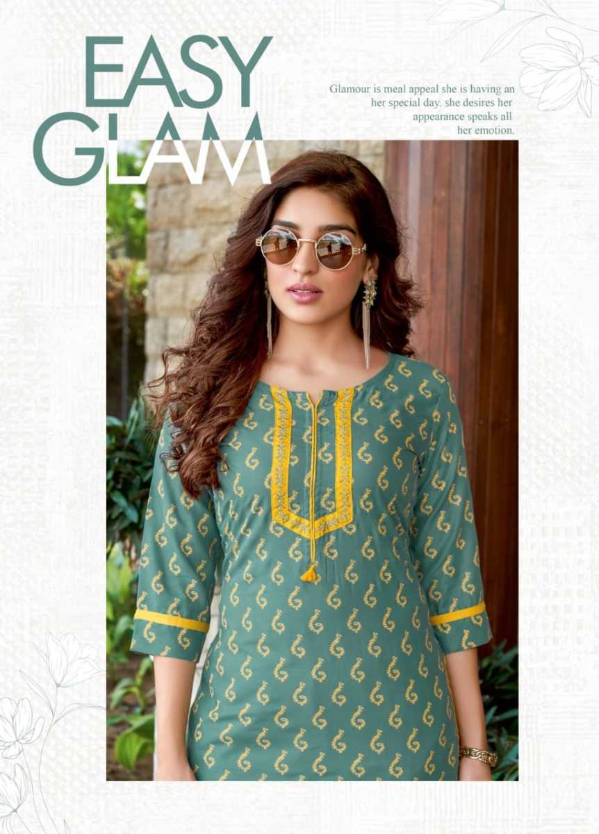 PHOTO-2021-07-29-12-35-53-1