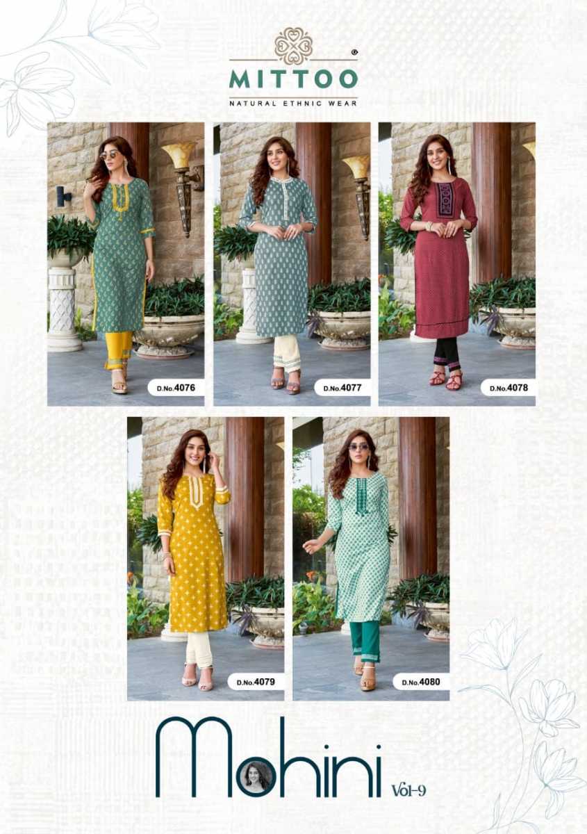 PHOTO-2021-07-29-12-35-54-1