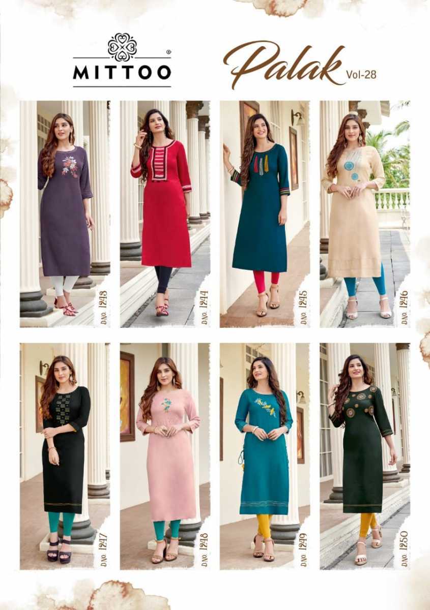 MITTOO-PALAK-VOL-28-KURTIS-MANUFACTURER-AHMEDABAD-8