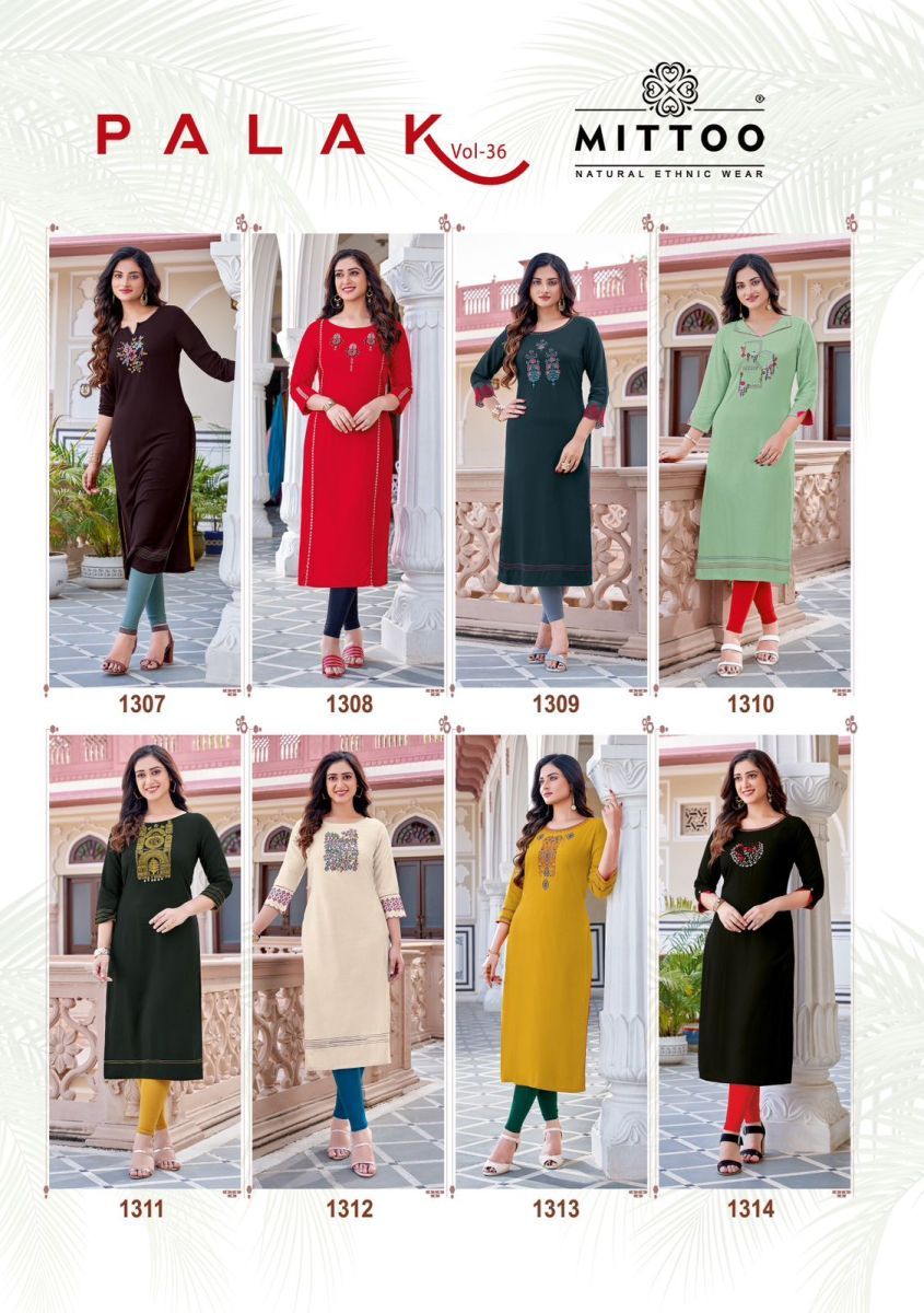MITTOO-PALAK-VOL-36-RAYON-KURTI-CATALOGUE-DISTRIBUTOR-IN-SURAT-11