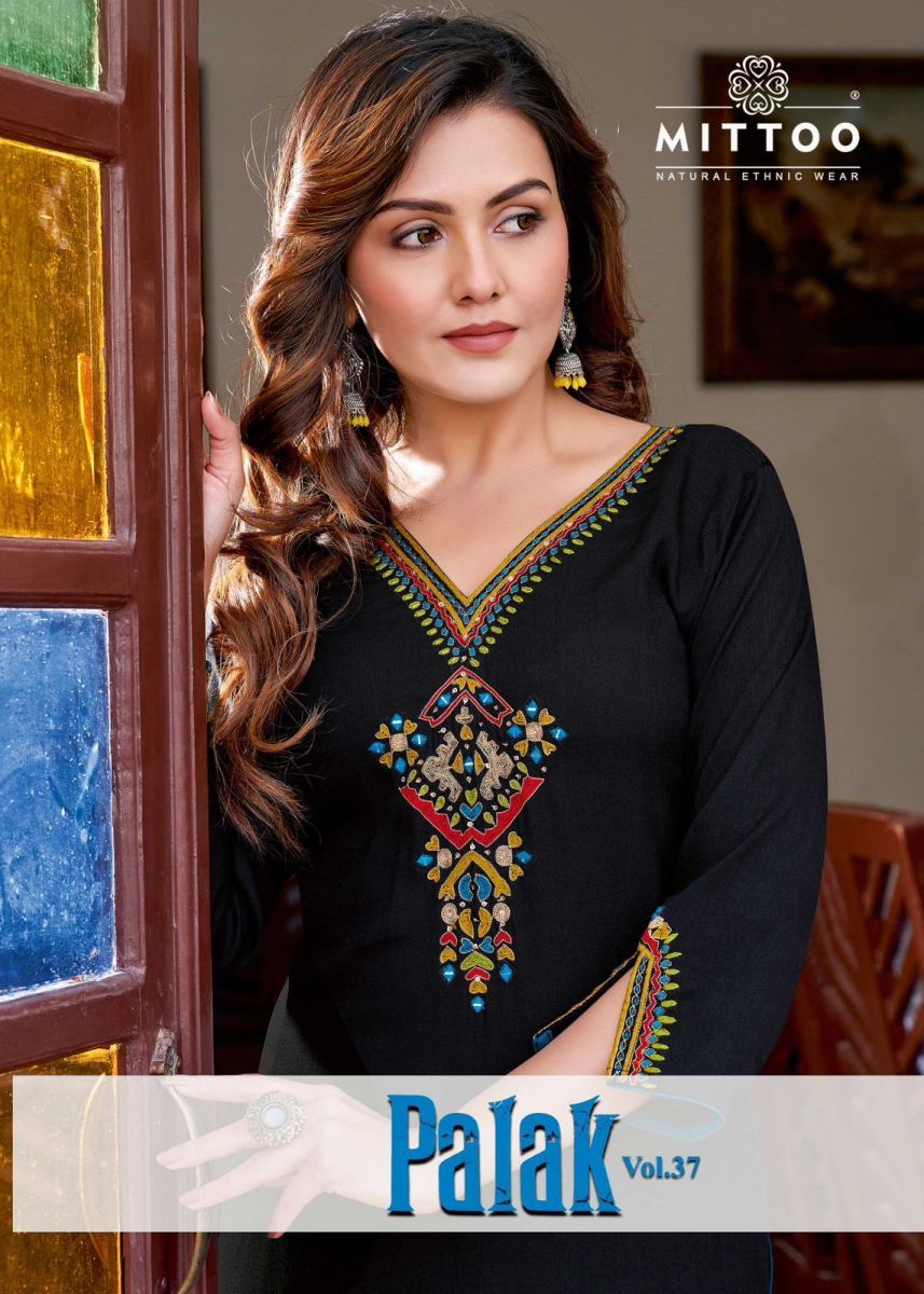 MITTOO-PALAK-VOL-37-RAYON-KURTI-CATALOGUE-DISTRIBUTOR-IN-SURAT-1