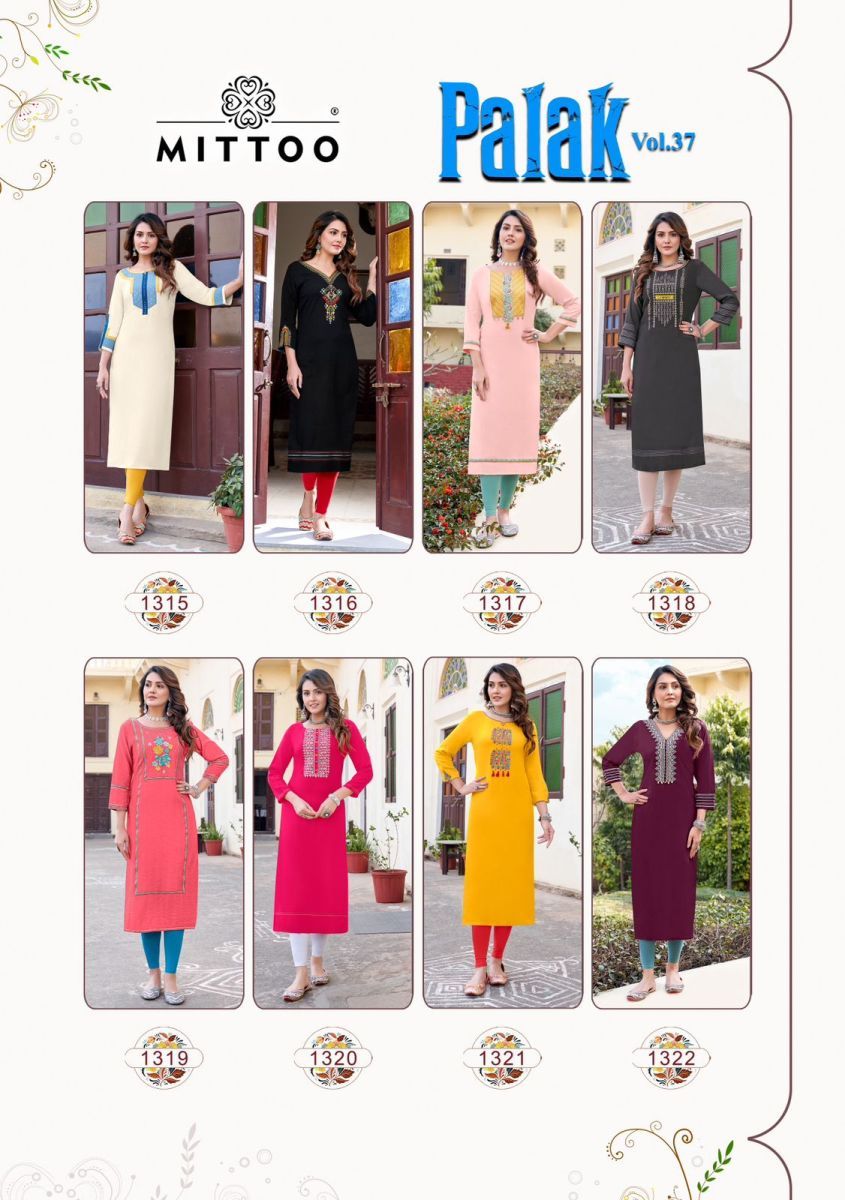 MITTOO-PALAK-VOL-37-RAYON-KURTI-CATALOGUE-DISTRIBUTOR-IN-SURAT-11