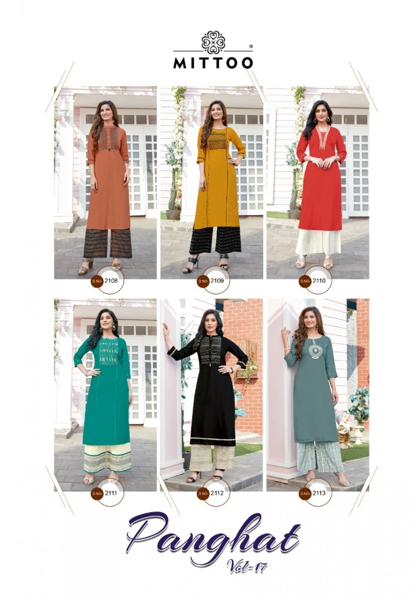 MITTOO-PANGHAT-VOL-17-KURTIS-MANUFACTURER-AHMEDABAD-11