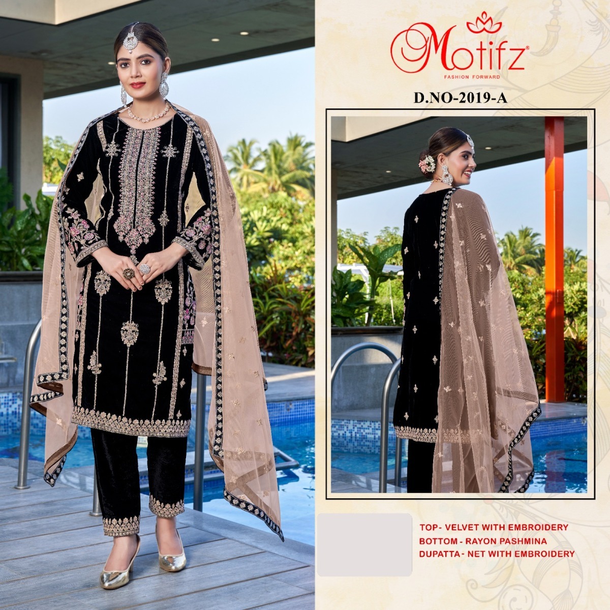 MOTIFZ-2019-A-TO-D-VELVET-PAKISTANI-SUITS-2