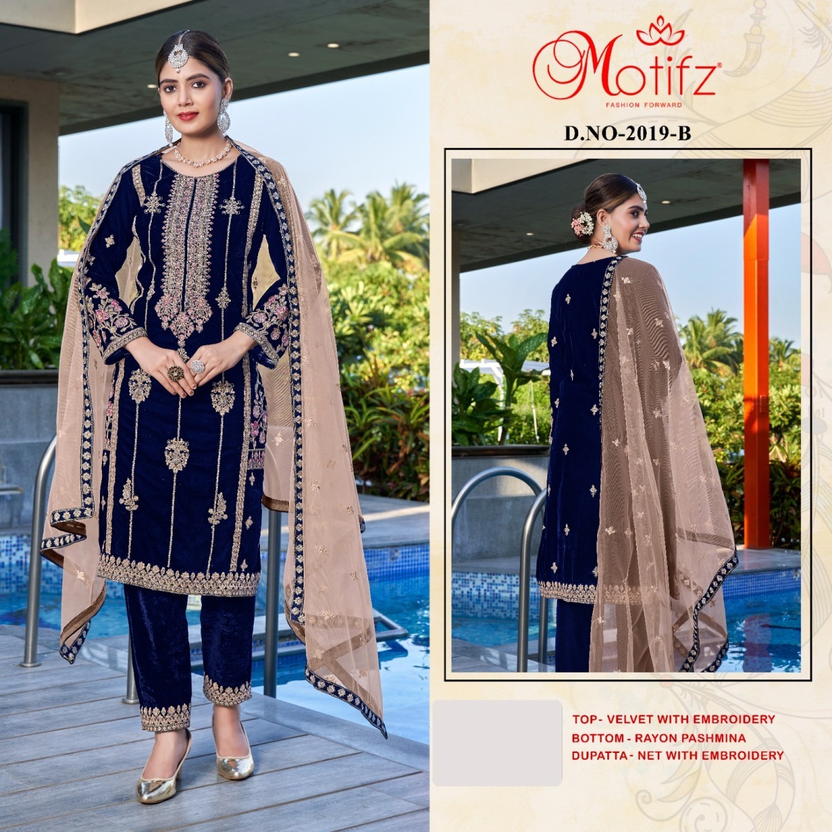 MOTIFZ-2019-A-TO-D-VELVET-PAKISTANI-SUITS-4