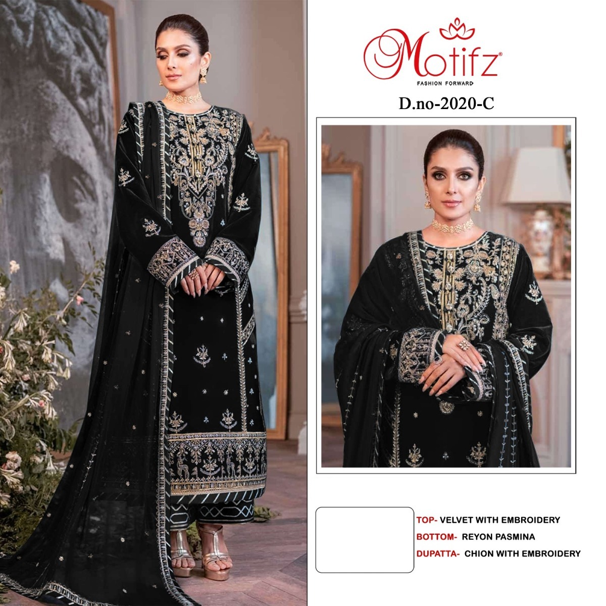 MOTIFZ-2020-C-VELVET-SALWAR-KAMEEZ-WHOLESALER-1