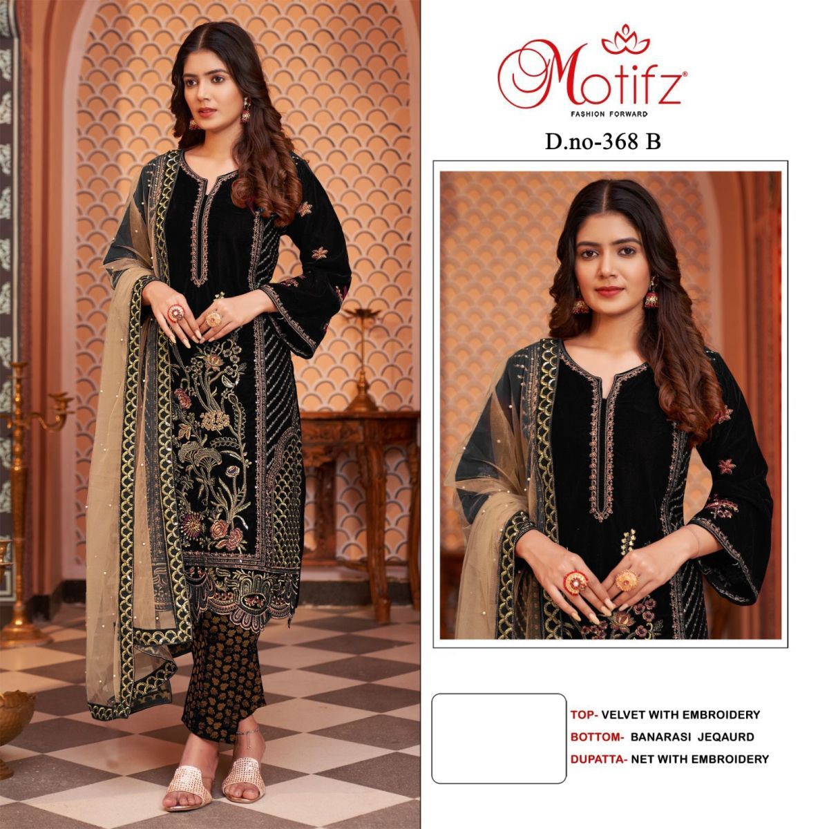 MOTIFZ-368-B-VELVET-PAKISTANI-SUITS-IN-INDIA-1